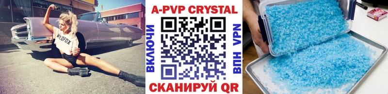 Alpha PVP мука сколько стоит Нерюнгри