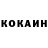 Метадон VHQ Korazone