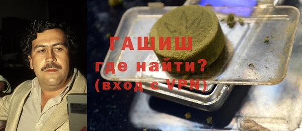 амф Баксан