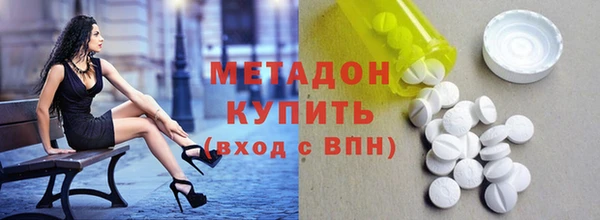амф Баксан