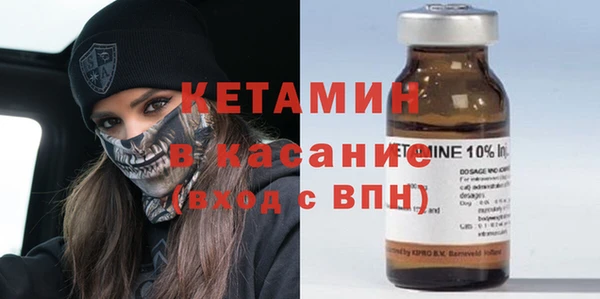 марихуана Балабаново