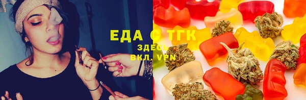 прущая мука Балахна