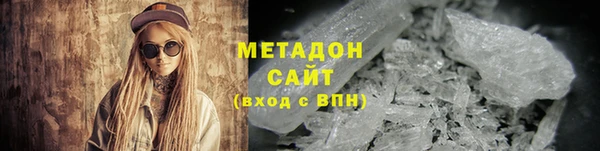 амф Баксан