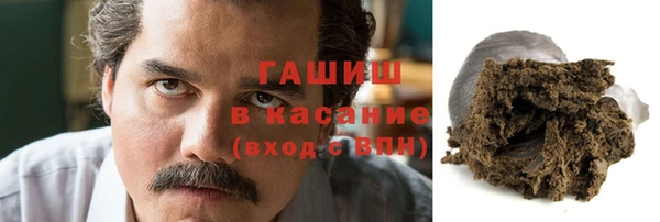 прущая мука Балахна