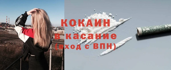амф Баксан