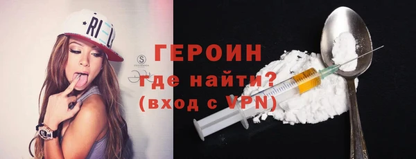 амф Баксан
