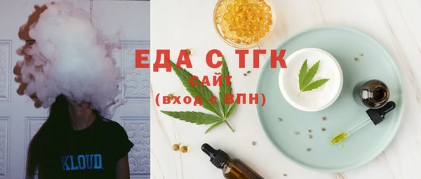 амф Баксан
