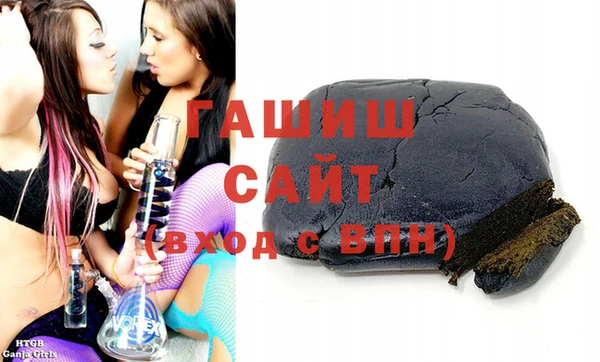 прущая мука Балахна
