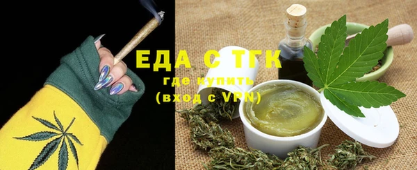 амф Баксан