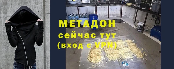 прущая мука Балахна