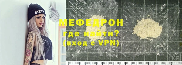 кокаин перу Аркадак