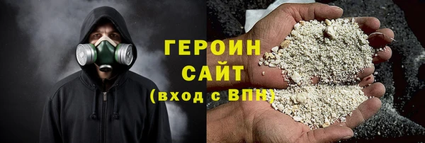 дживик Сясьстрой