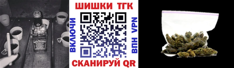 Шишки марихуана Amnesia  закладки  Нерюнгри 